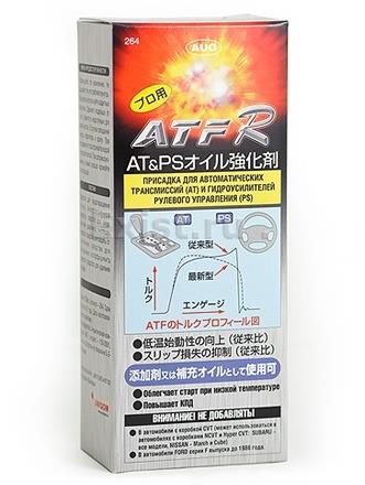 ATF-R восстановитель АКПП