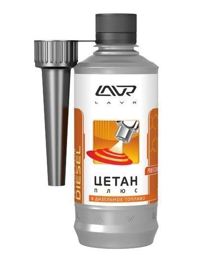 LAVR 2112 Цетан Плюс присад. в Д/Т 0,33л