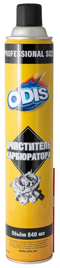 ODIS Очиститель карбюратора 840мл.