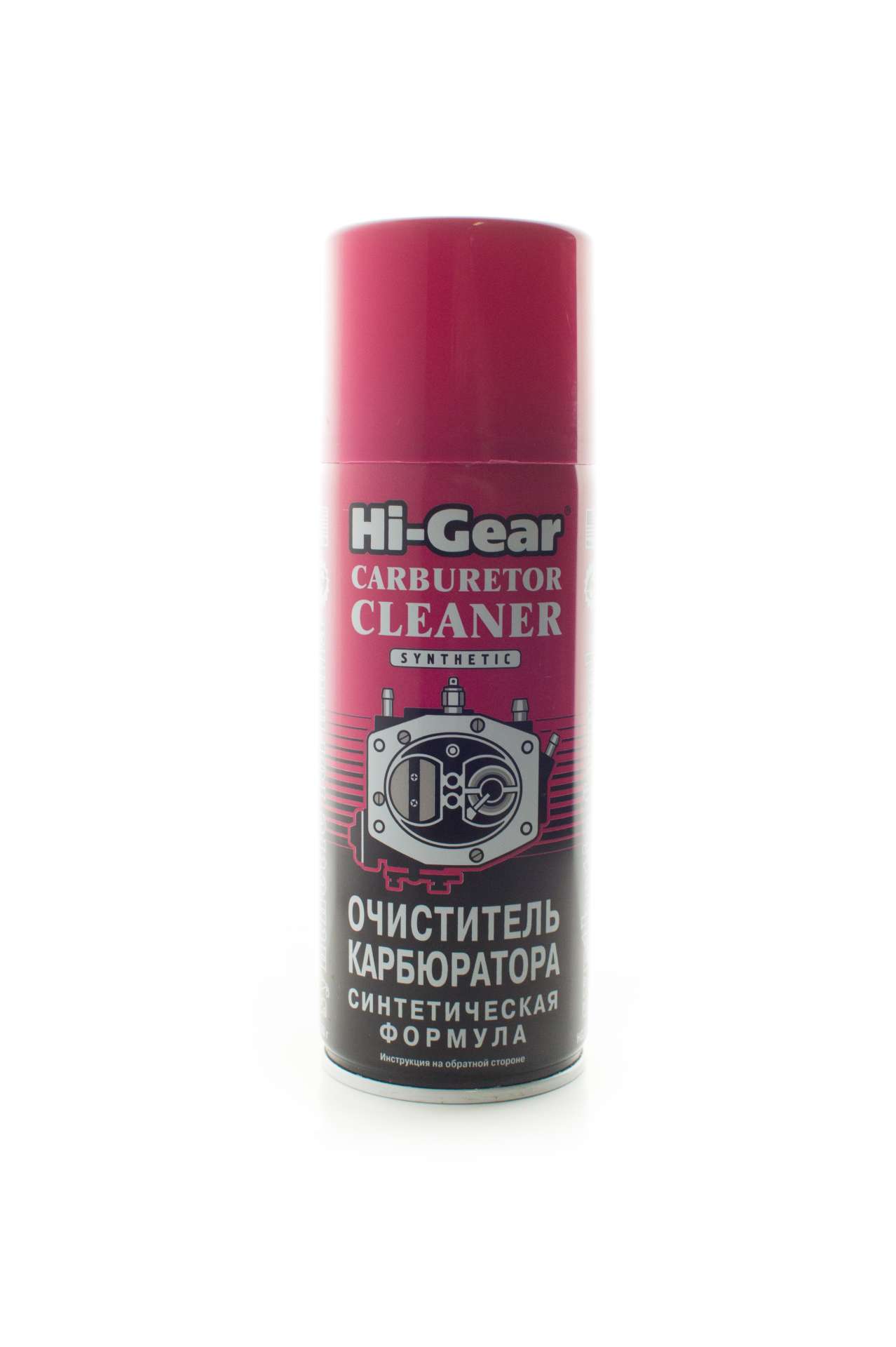 HG3116 Очиститель карбюратора (синтетическая формула), аэрозоль CARB CLEANER SYNTETIC 350г