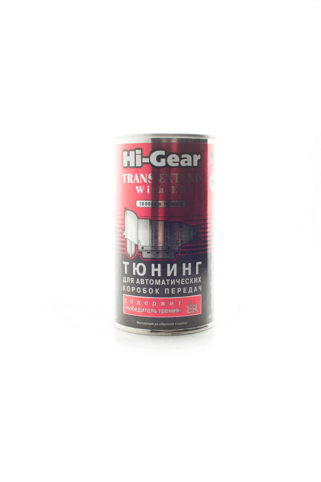HG7011 Тюнинг для АКПП, c ER TRANS EXTENDEND with ER 325мл