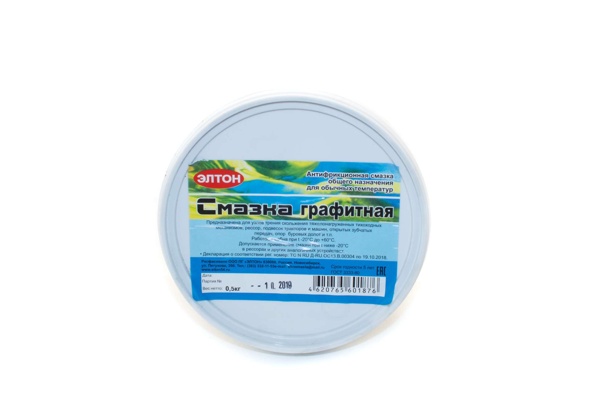СМАЗКА ГРАФИТНАЯ Ж (500г)
