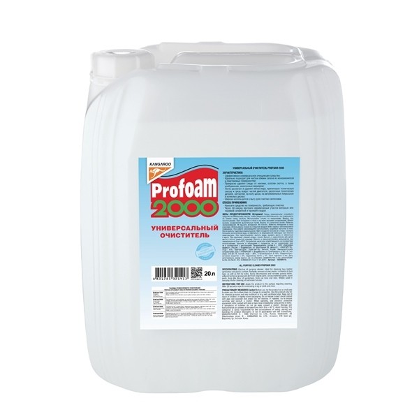 Profoam 2000 мощный очиститель  20л.