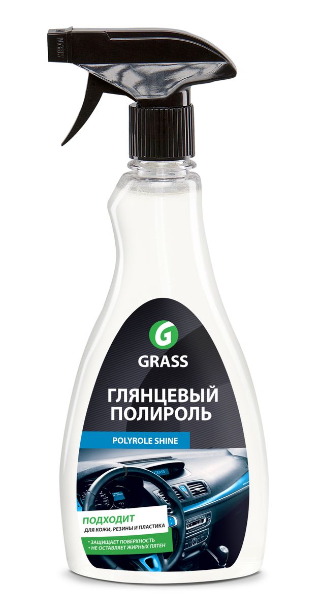 GRASS Полироль ГЛЯНЦЕВЫЙ  для кожи резины пластика  0,6л
