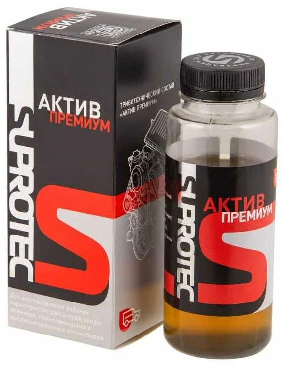 СУПРОТЕК Актив Премиум
