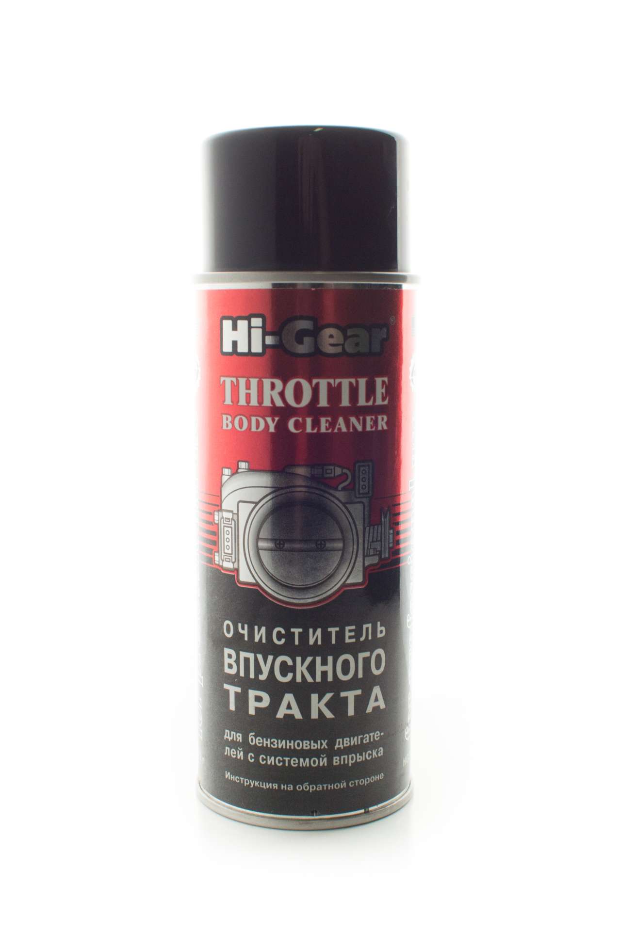 HG3247 Очиститель впускного тракта для бен/двиг с впр топ, аэрозоль THROTTLE BODY CLEANER 312г