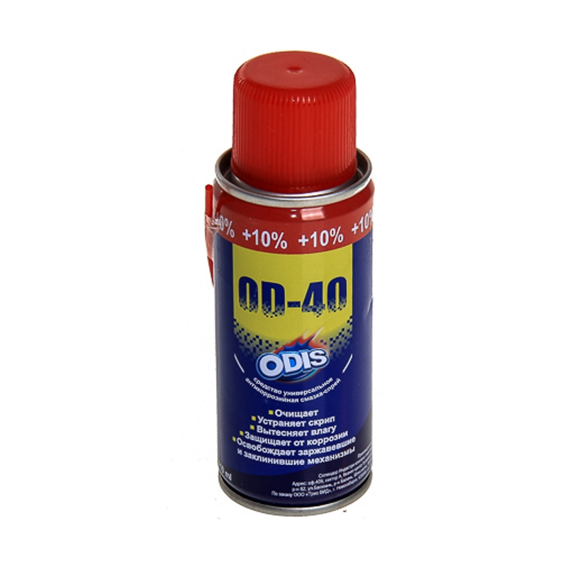 ODIS OD-40  110мл. Антикоррозийная смазка-спрей