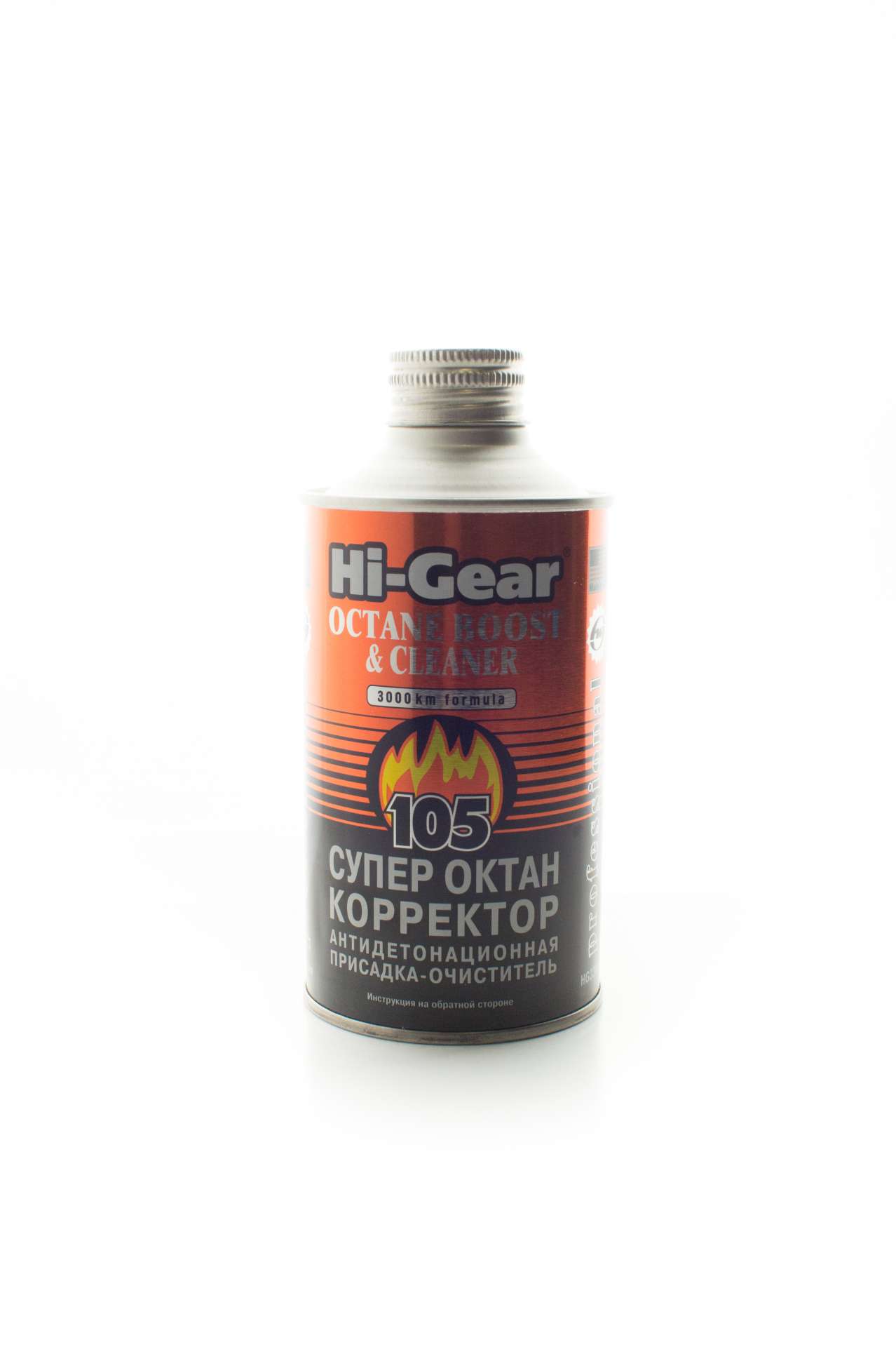 HG3306 Супероктан-корректор (на 60л) OCTANE BOOST&CLEANER 325мл