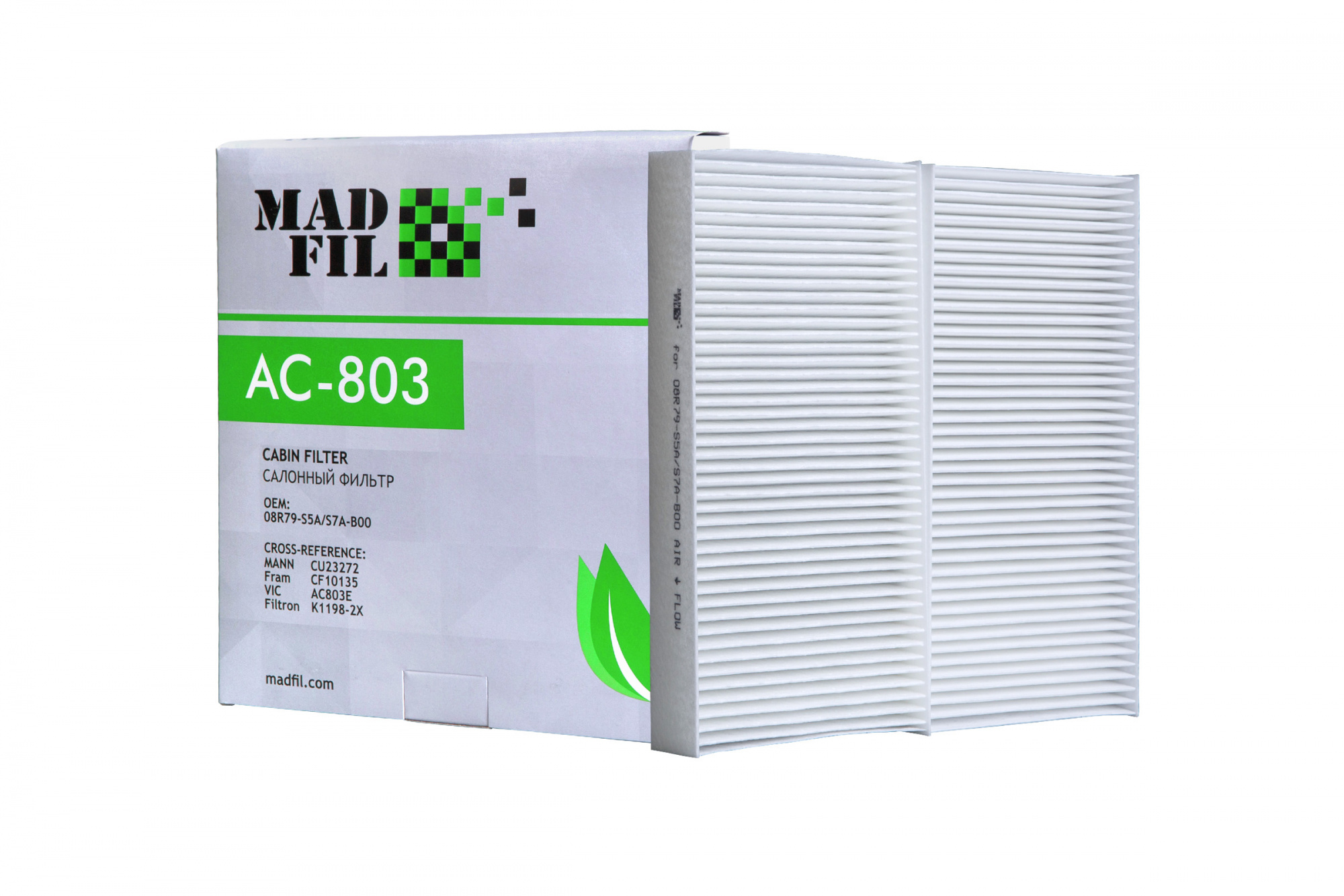Фильтр салона MADFIL AC-803  