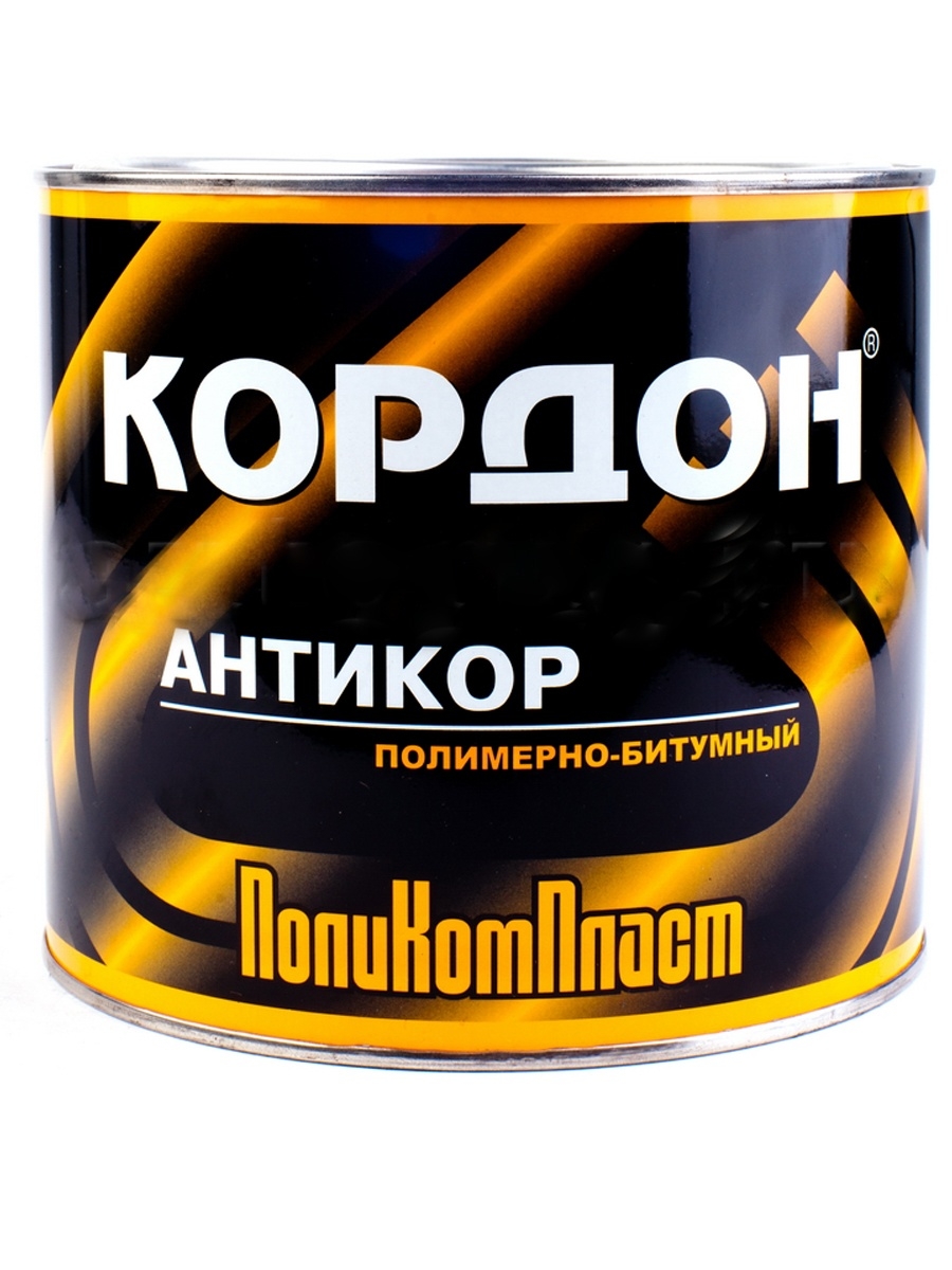 Мастика  Кордон  2,3 кг.