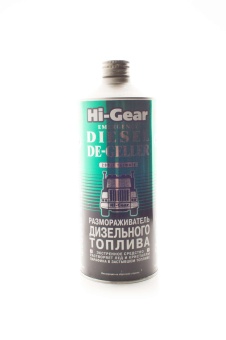 HG4114_0