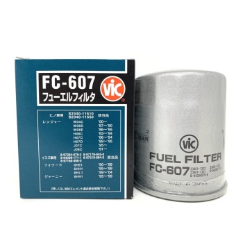 FC607_0