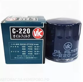C220_0