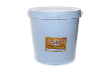 solidol9_0