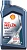 Масло моторное Shell Helix HX7 Diesel 10W-40 Полусинтетическое 1л.