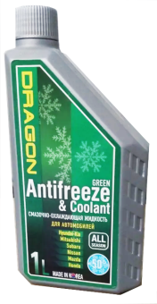 DAFGREEN01_0